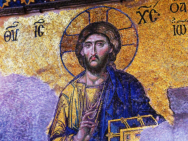 Jezus-Historyczny-Hagia-Sophia-Vermes