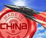 REE-F16-Made-in-China-thumb